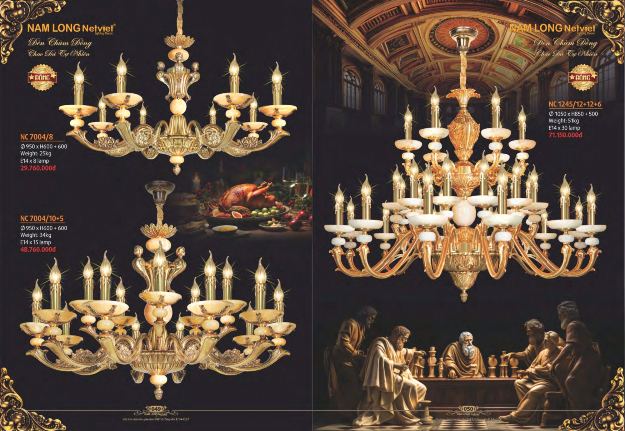 Bảng giá đèn trang trí Nam Long